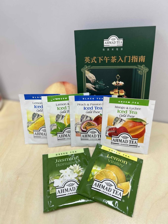 亚曼花果茶