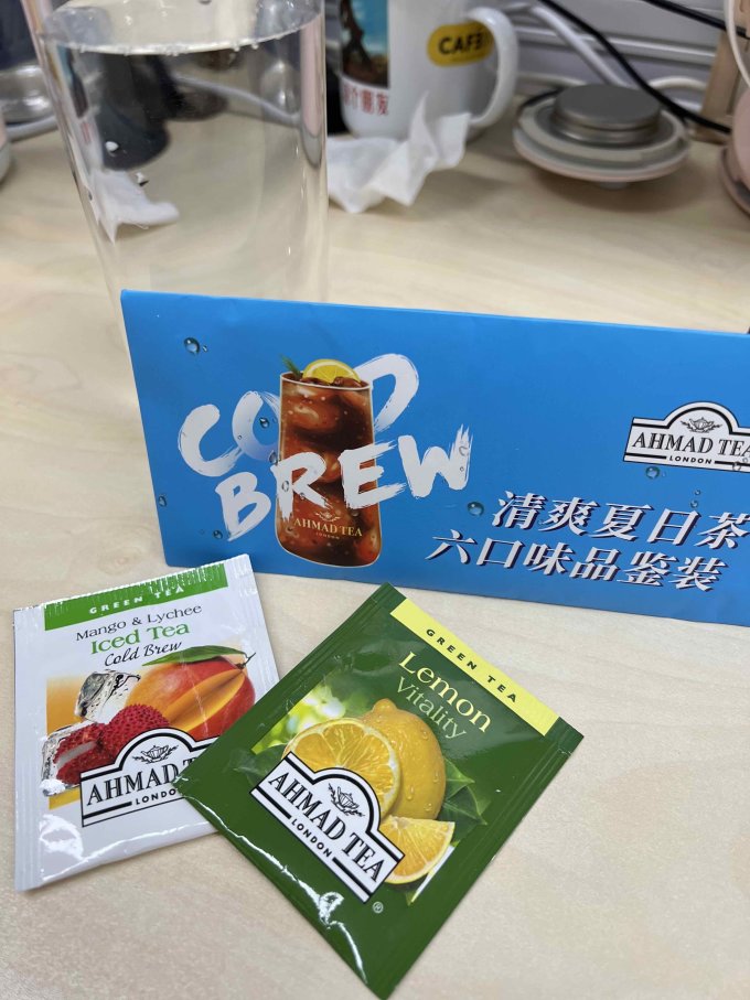 亚曼花果茶