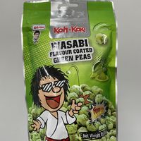 你大哥还是你大哥，自己买的豆哭着都得吃完