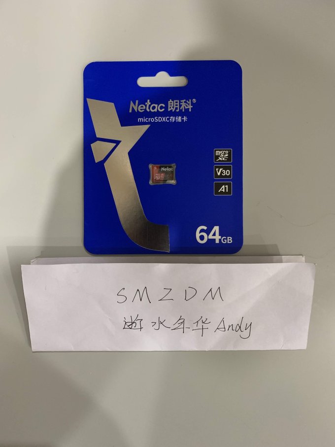 朗科microSD存储卡