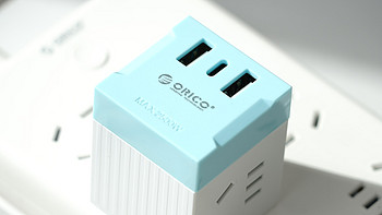 ORICO魔方USB插座评测：小巧便携功能强劲，新国标果然不一般
