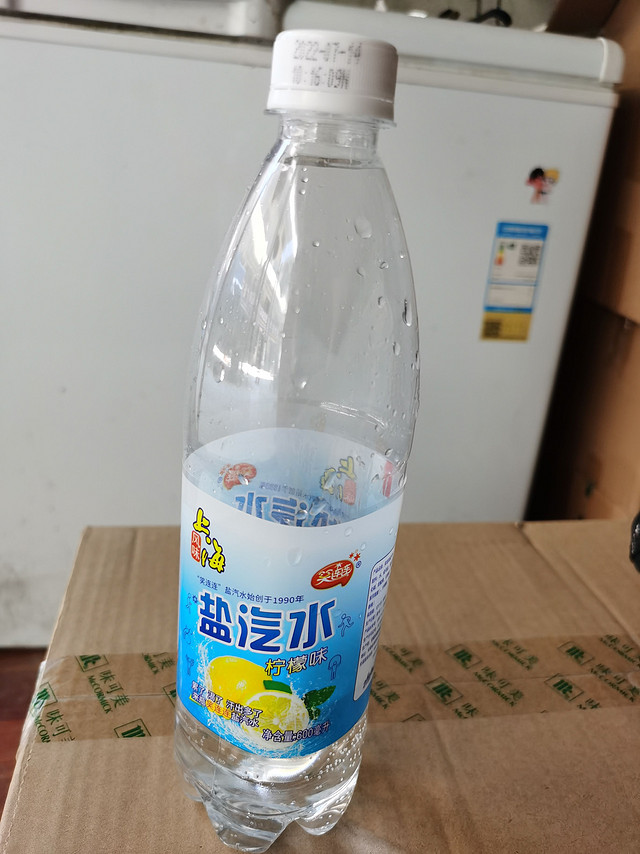 夏日必备的盐汽水，整箱更值噢