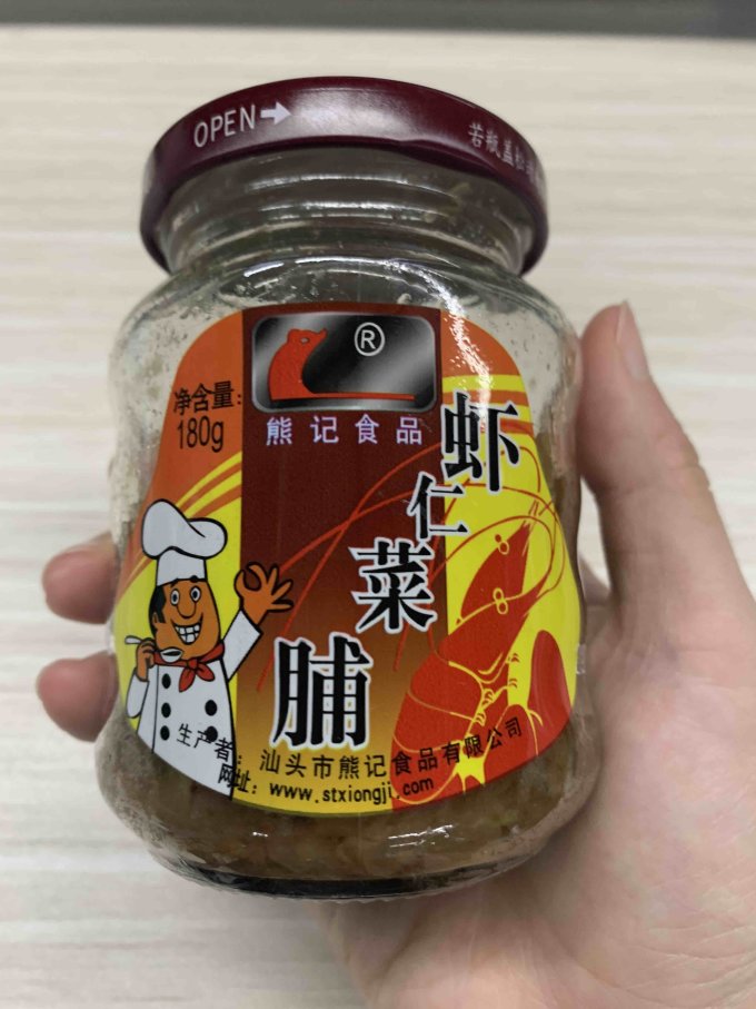 熊记佐餐咸菜