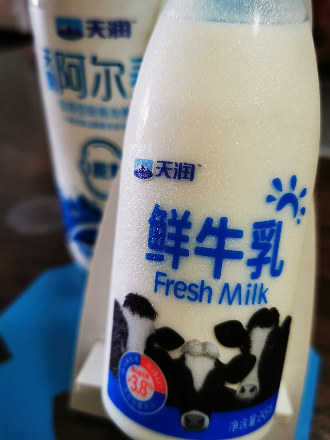 天润牛奶