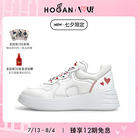 HOGAN 七夕限定 H580系列 男款休闲鞋