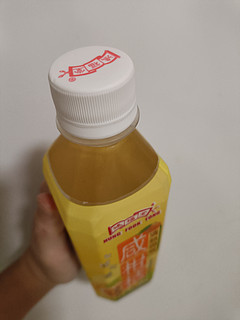 咸咸的饮料很解渴，试试这款咸柑橘饮料吧