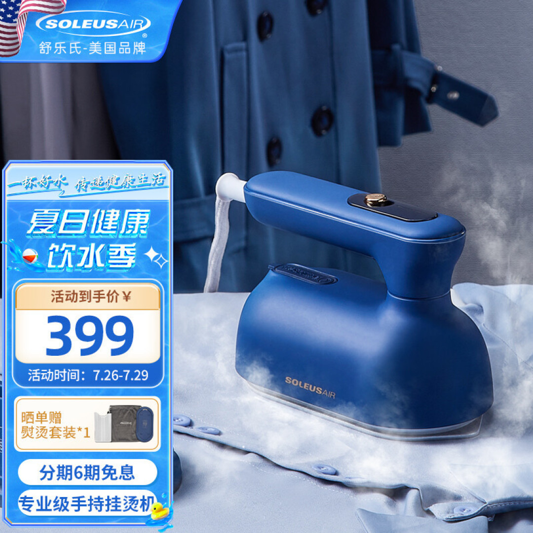独居青年有哪些居家好物推荐?