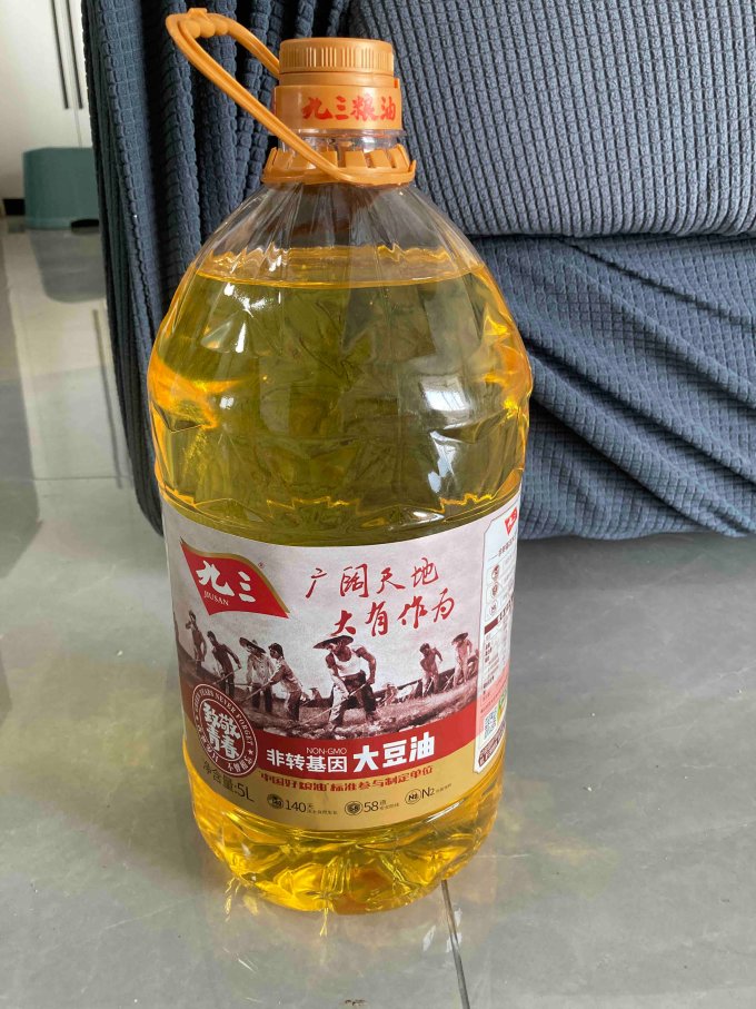 九三大豆油