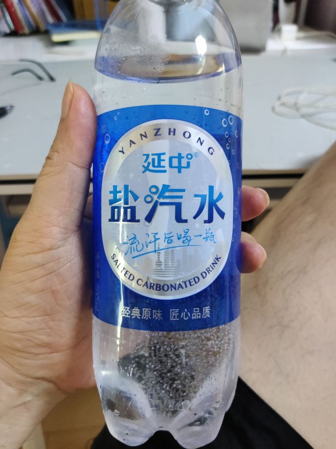 其他饮料