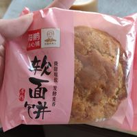 高碳水早餐
