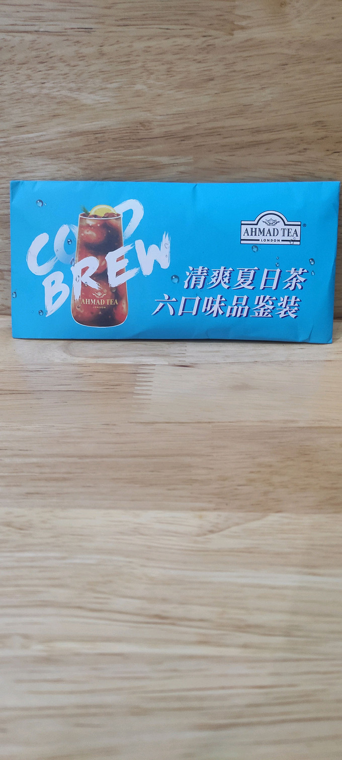 亚曼茶类