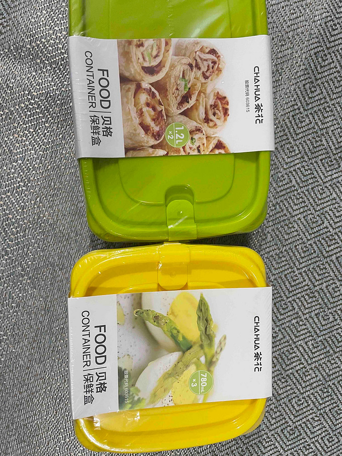 茶花保鲜盒