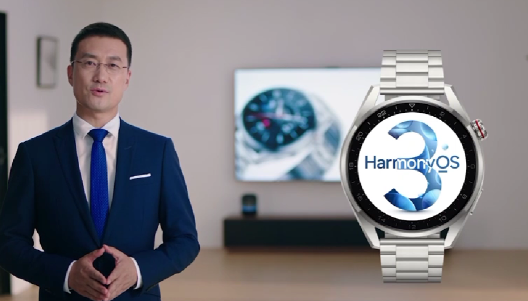 华为发布新款 WATCH 3 Pro new 手表，支持独立导航、ECG心电图