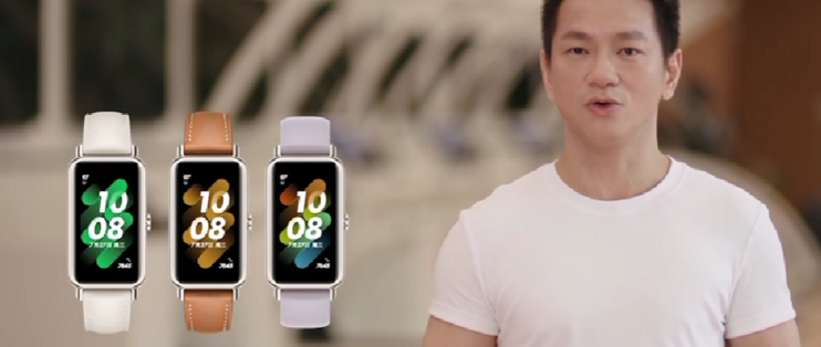 华为发布Watch Fit Mini 手表，紧凑小巧仅20克，支持96种运动模式首发 