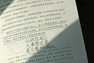 唯愿公平如大水滚滚，使公义如江河滔滔