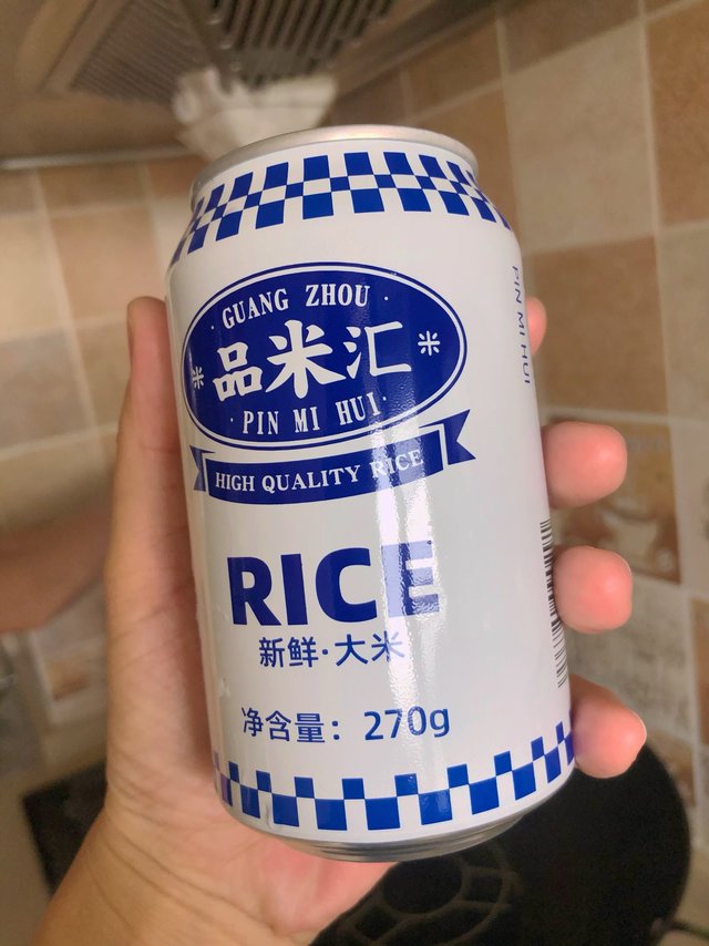 首见易拉罐装五常米，终究还是和社会脱节了