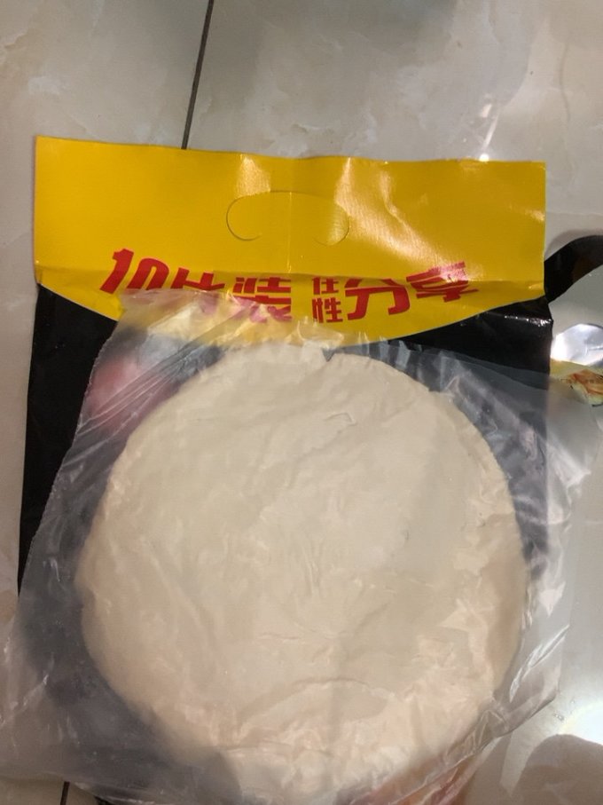 思念手抓饼