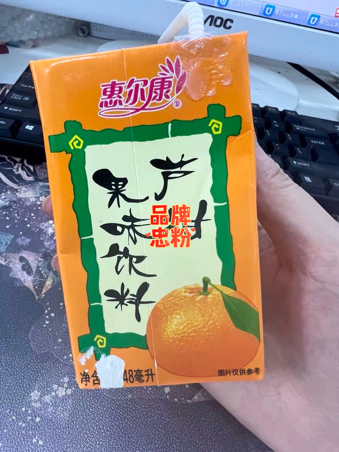 惠爾康健康果飲