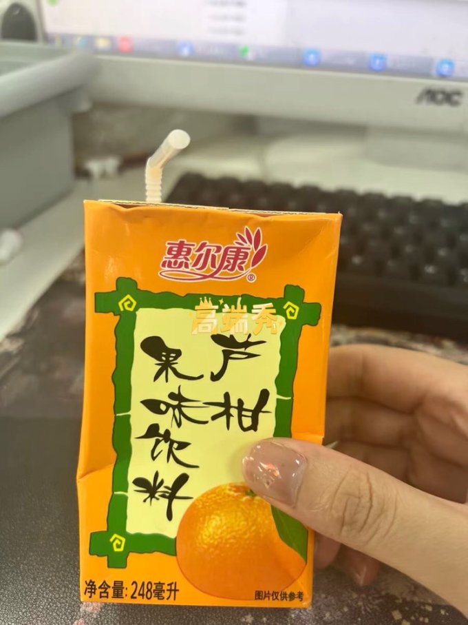 惠尔康健康果饮