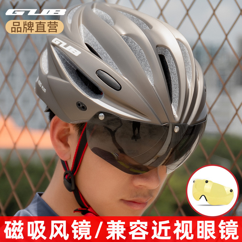 骑得不一定快，但要骑得帅：好看、高性价比的头盔总是少不了