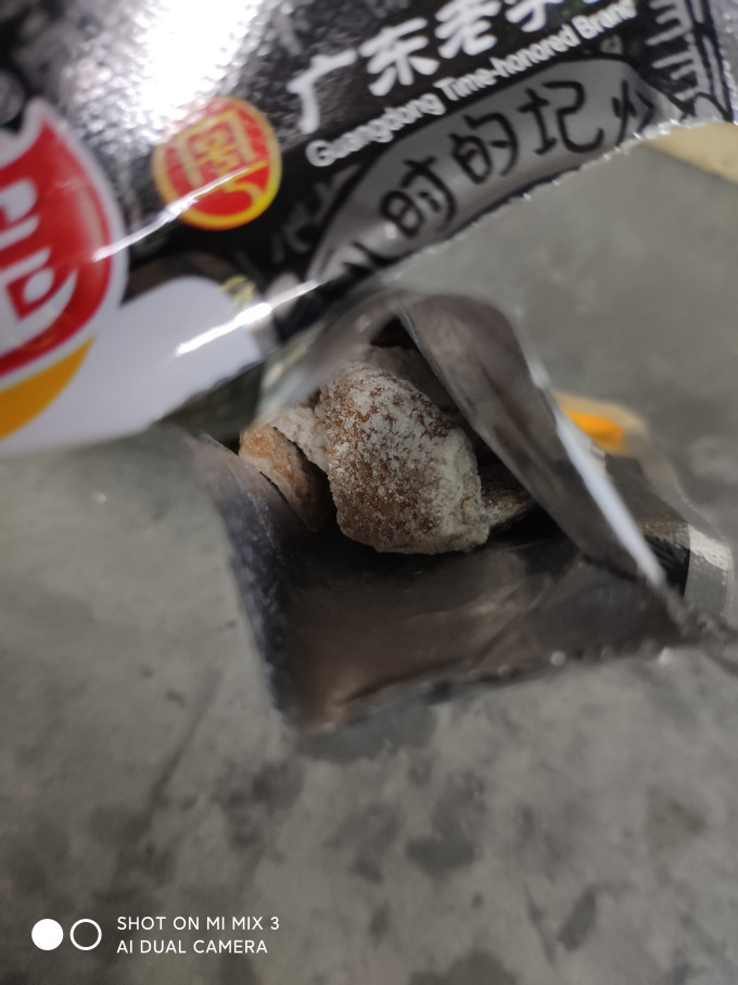 佳宝其他休闲零食