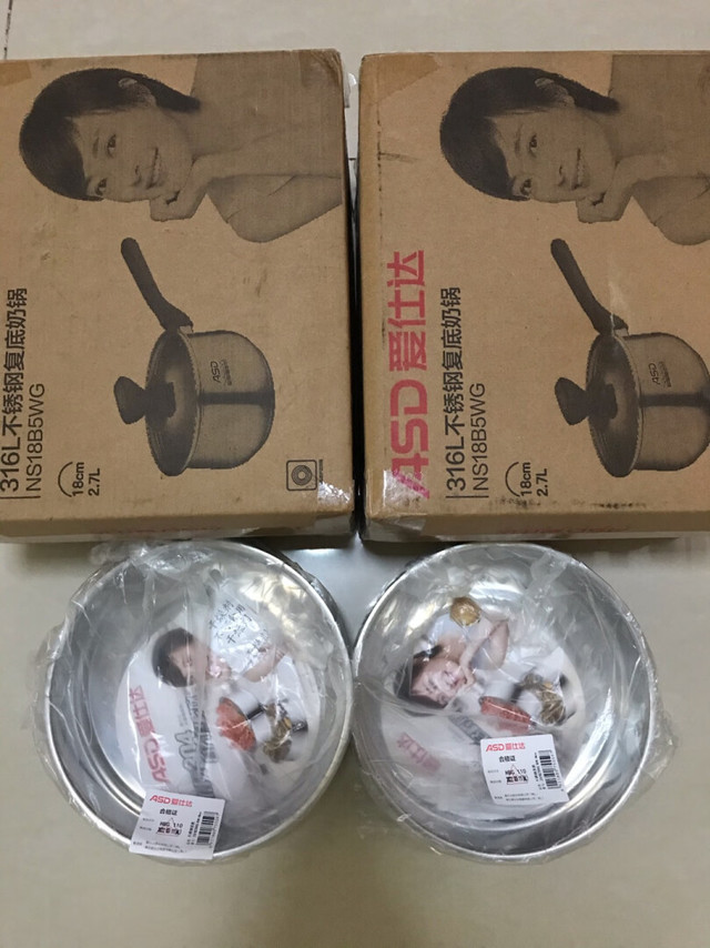 小蒸蓖304不锈钢食品级！和18的奶锅很