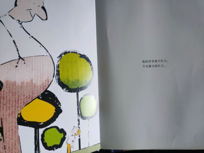 文学诗歌