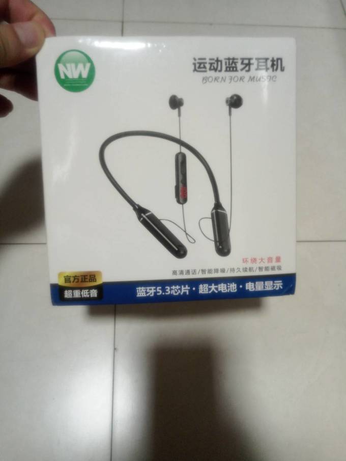 影巨人耳机