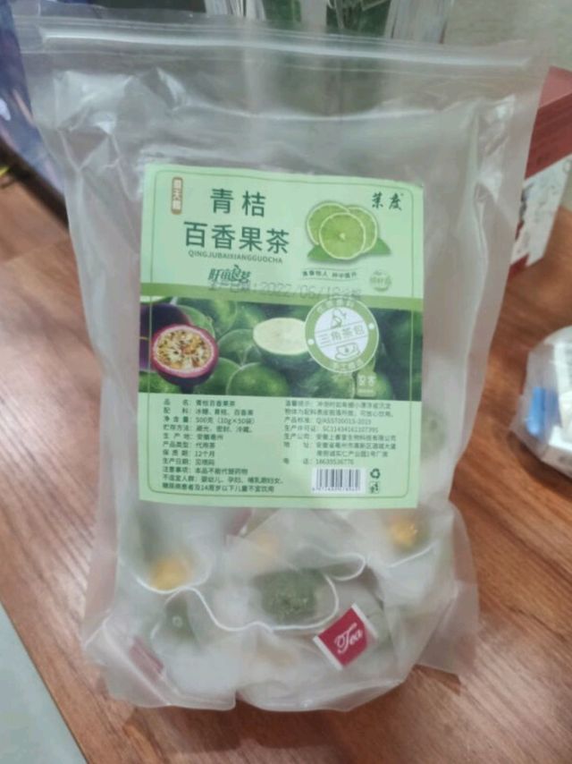 夏日喝点果茶，解暑又清凉