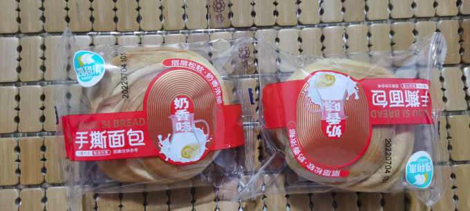 凯利来面包