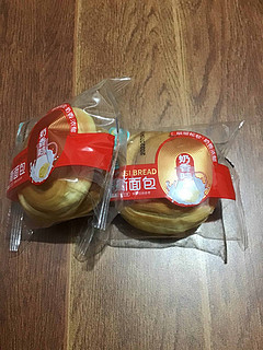 刚买的早餐面包🥯