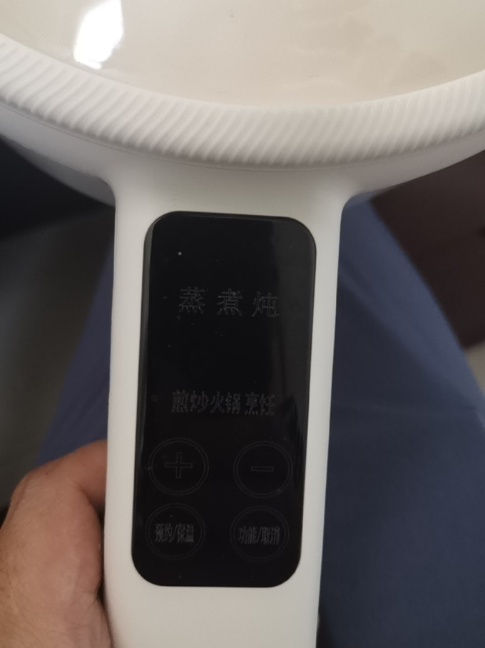 顽米其他厨房电器