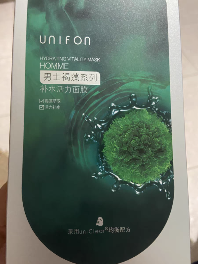 御泥坊面膜贴