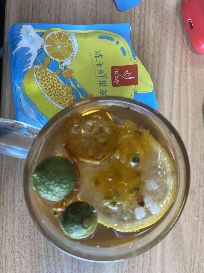 忆江南花果茶