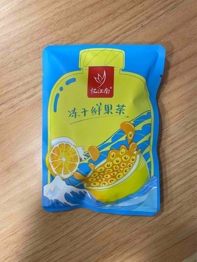 忆江南花果茶