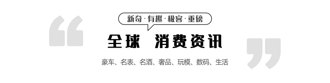 下一代协和式客机，BoomSupersonic超音速客机新设计展示