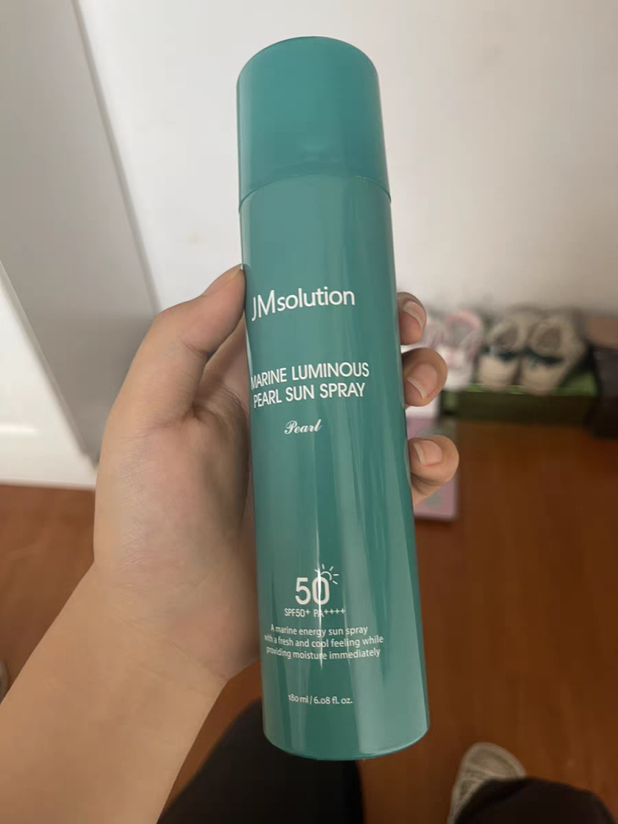 肌司研防晒隔离