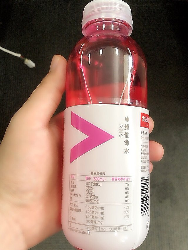 满满的工业风颜色，你确定要喝吗？