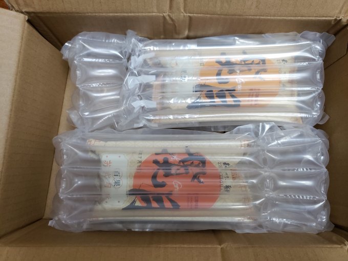 知味观月饼