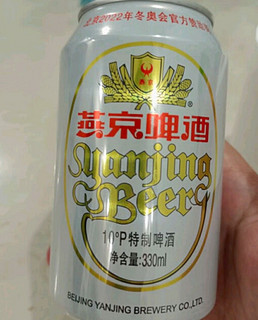 炎炎夏日少不了的燕京啤酒