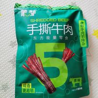 多吃肉肉长得壮壮～