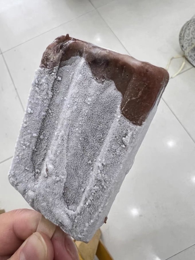 冰淇淋/雪糕