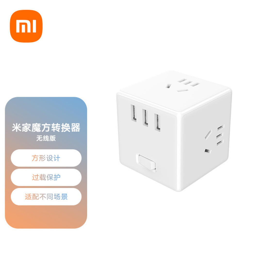 我家超智能:几十块的小米门磁不仅能够拯救铲屎官,还有更多创意玩法