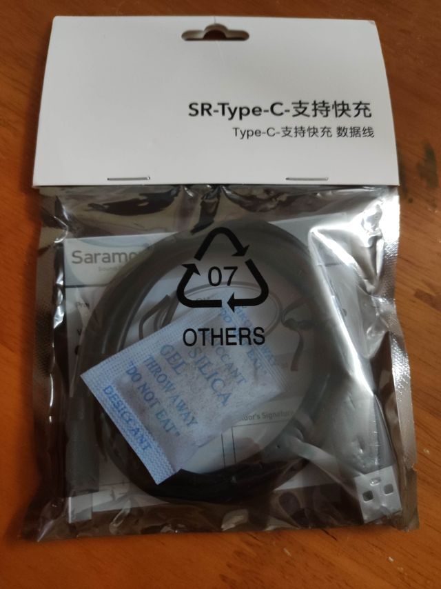 几毛钱的快充线