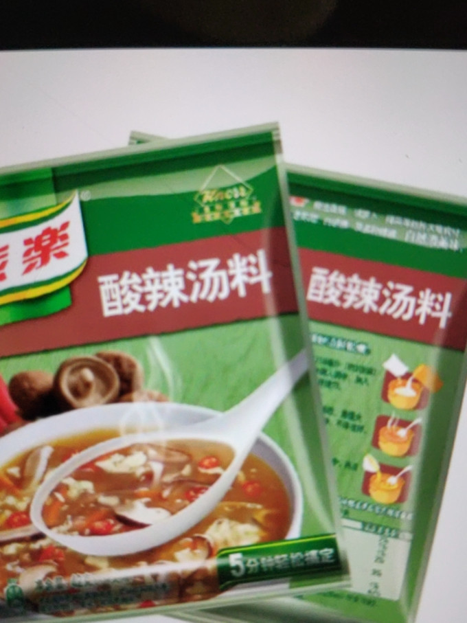 家乐其他调味品