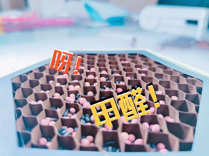清蜓除醛剂