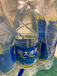 恒大冰泉矿泉水