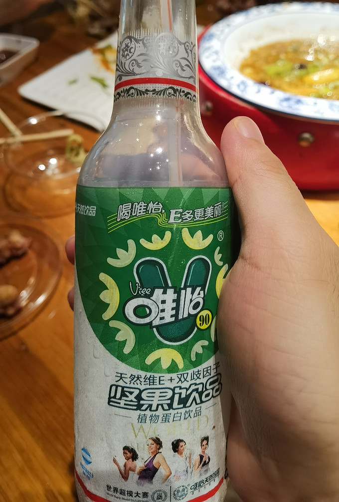 唯怡矿泉水图片