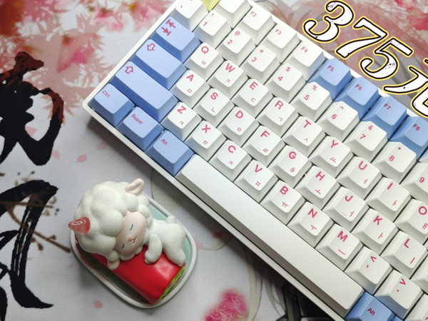 375元！组装属于你的客制化键盘！