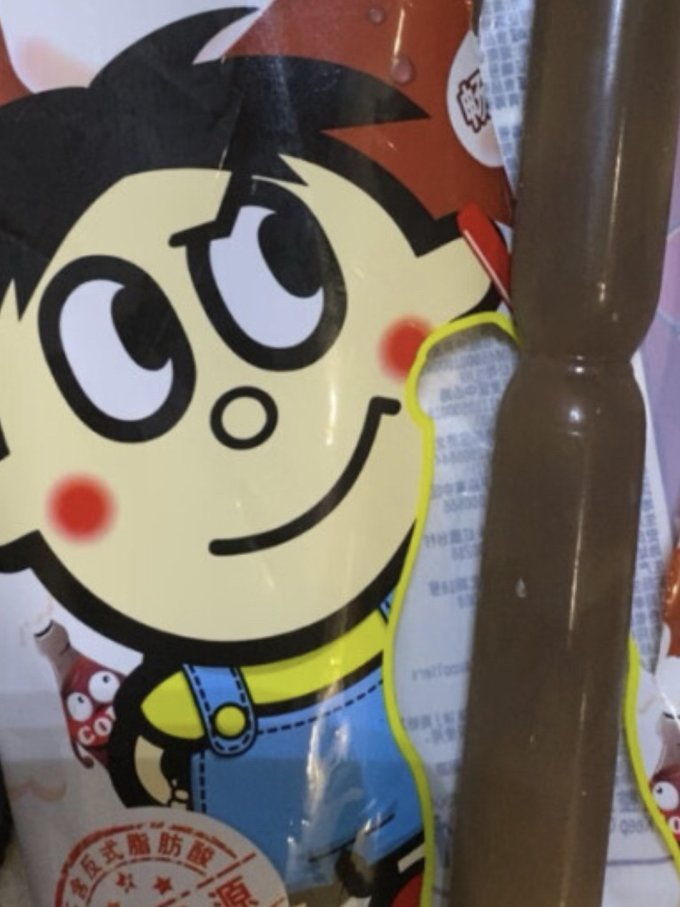 这么多人喜欢旺旺碎碎冰,放冰箱里冻成冰棍,小孩子优先选择可乐口味的